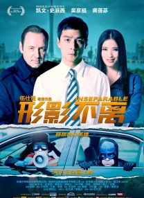 中文乱码字幕